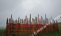 锡林郭勒最新爆料,揭秘草原秘境的神秘面纱